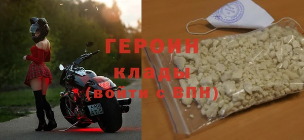 амфетамин Каменка