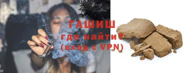 амфетамин Каменка