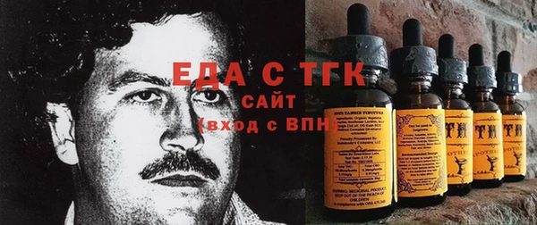 амфетамин Каменка