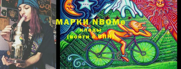 шишки Каменск-Шахтинский